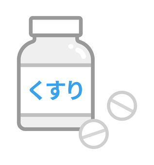 薬の瓶と錠剤 錠剤,薬,医薬品,治療,医療,処方,風邪薬,瓶,タブレットのイラスト素材