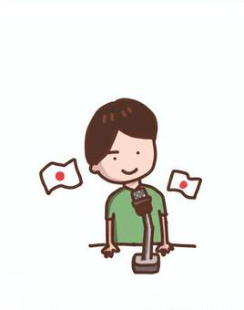A man giving a lecture and the national flag, JPG and PNG A man giving a lecture and the national flag, a lecture, microphone, male, JPG and PNG