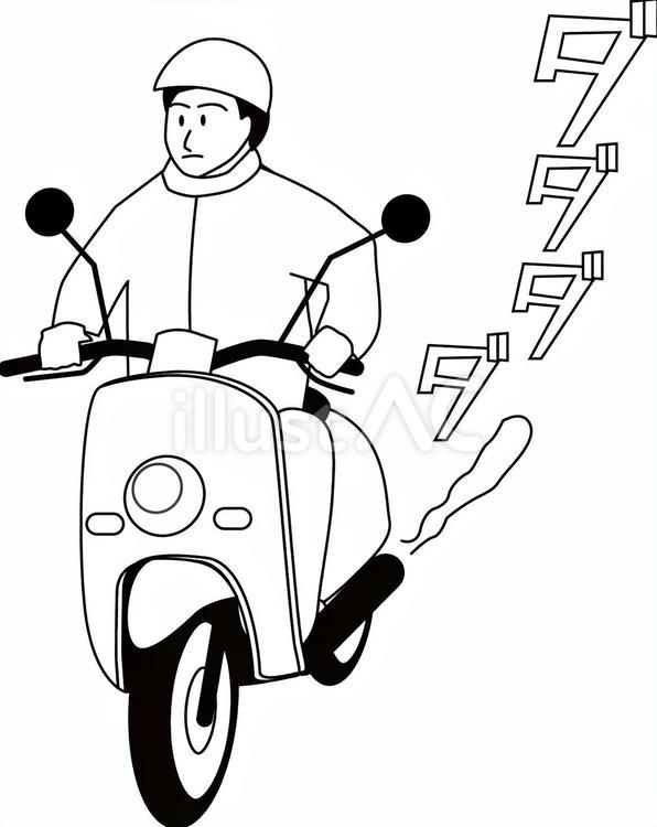 原付　 バイク,原付,スクーターのイラスト素材