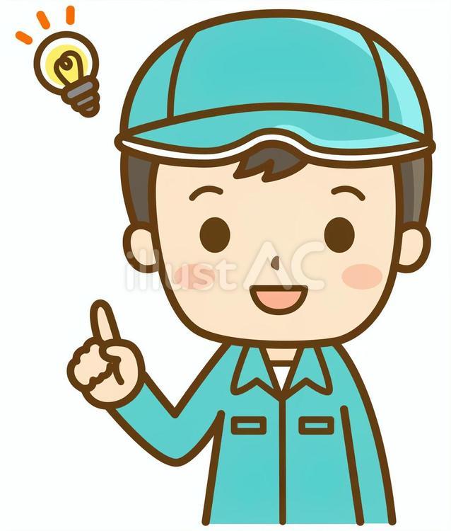 ひらめく作業員の男性 作業員,作業,男性のイラスト素材