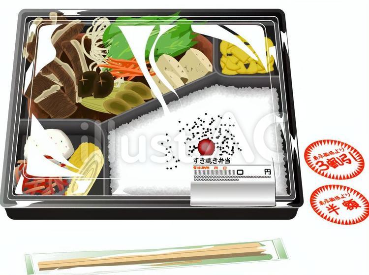 すき焼き　すき焼き　スーパー　フタ すき焼き,弁当,コンビニのイラスト素材