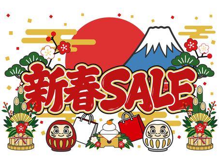 お正月バナー 新春,初売り,セール,正月,お正月,新年,販促,広告,チラシ,キャンペーンのイラスト素材