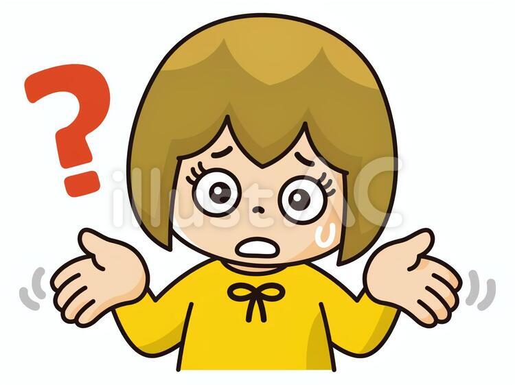疑問を感じる女の子 ハテナ,クエスチョン,子供のイラスト素材