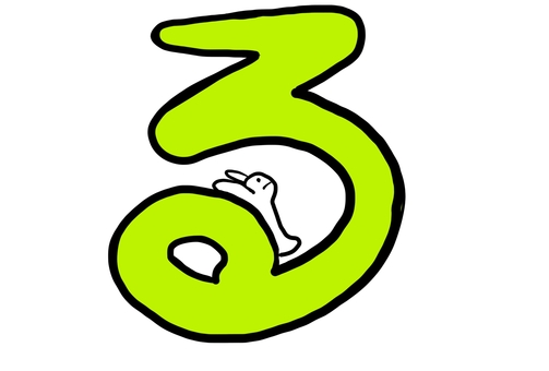 かわいいひらがな「る」とゆるキャラクター ひらがな,る,文字,シンプル,かわいい,キャラクター,ゆるい,ゆるキャラ風,ポップ,明るいのイラスト素材