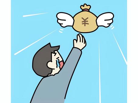 Illustration, money, jump, people, 