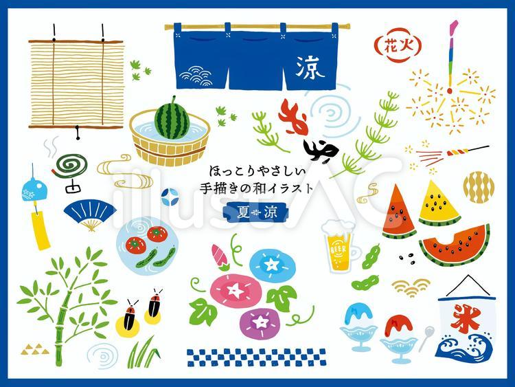 手描きの夏「涼」01A 夏,和柄,和風のイラスト素材