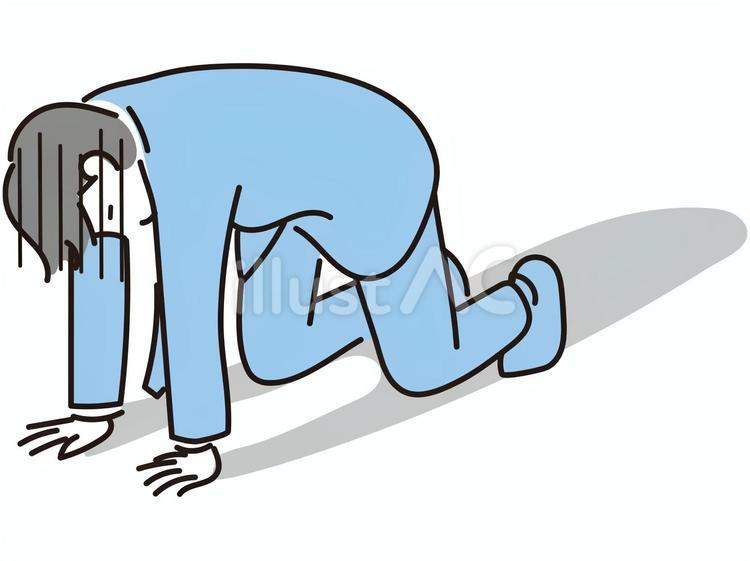 うなだれる男性 絶望,ショック,ビジネスのイラスト素材