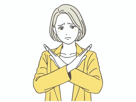 手でバツを作る女性１ バツ,女性,ダメ,手,スーツ,若い,禁止,だめ,ハンドサイン,人物のイラスト素材