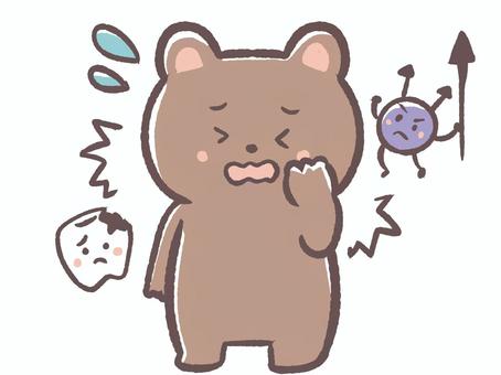 虫歯になった熊 虫歯,歯磨き,熊,菌,痛い,泣く,動物,歯医者,生き物,哺乳類のイラスト素材