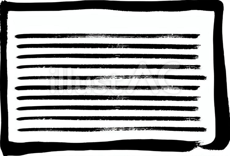 メッセージカード・罫線付｜フリー無料素材 筆,筆字,筆文字のイラスト素材