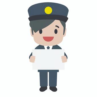 フリップを持つ警察官 警察官,フリップ,掲示,看板,説明,指導,案内,注意,制服,帽子のイラスト素材