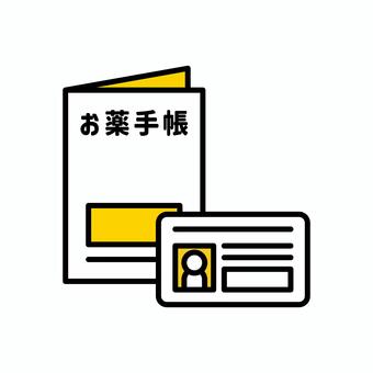 お薬手帳とマイナンバーカード お薬手帳,マイナンバーカード,健康,医療,薬局,病院,診察,受診,保険証,情報連携のイラスト素材