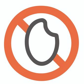米不使用マーク 米,穀物,穀類,不使用,アレルギー,アレルゲン,食品,原材料,表示,食物アレルギーのイラスト素材