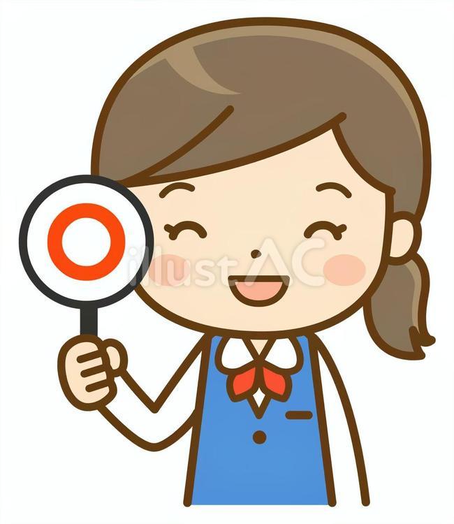 正解の札を持つ女性社員 会社員,社会人,女性のイラスト素材