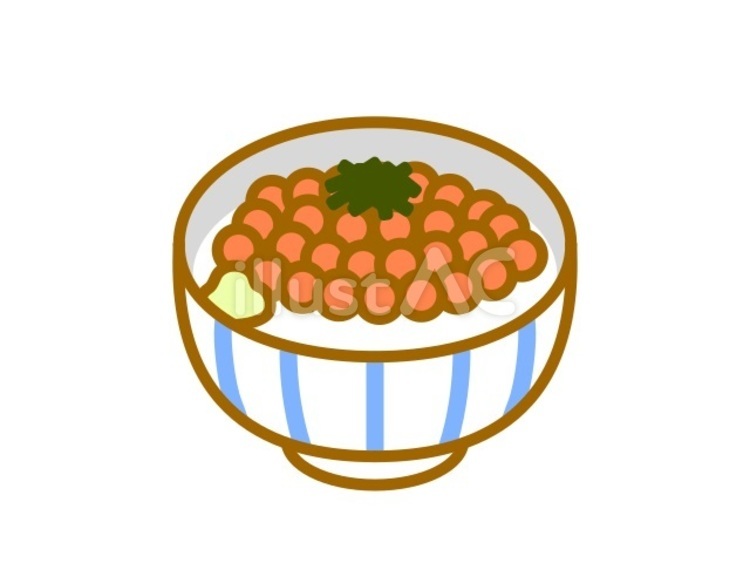 イクラ丼　立体　縞々 イクラ丼,食べ物,どんぶりのイラスト素材