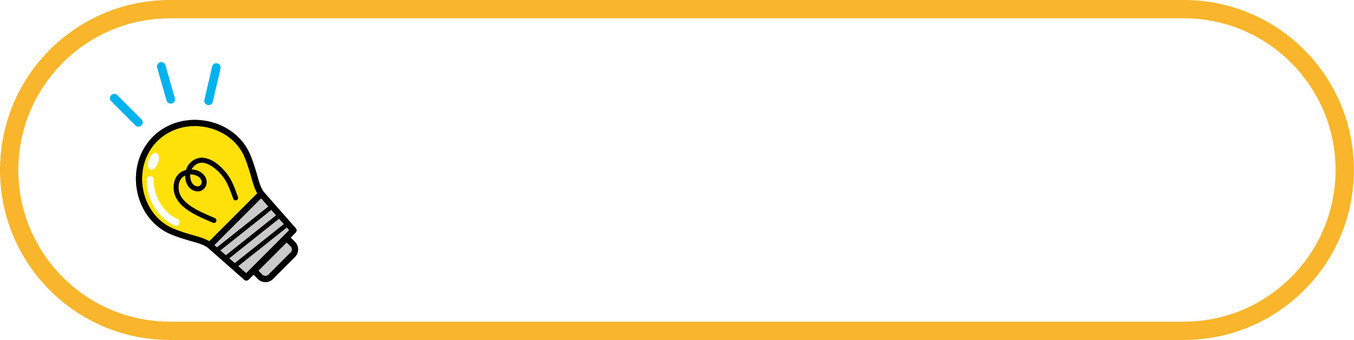 電球輝きライト 電球,電気,豆電球,ライト,光,輝き,ひらめき,アイデア,マーク,ピクトグラムのイラスト素材