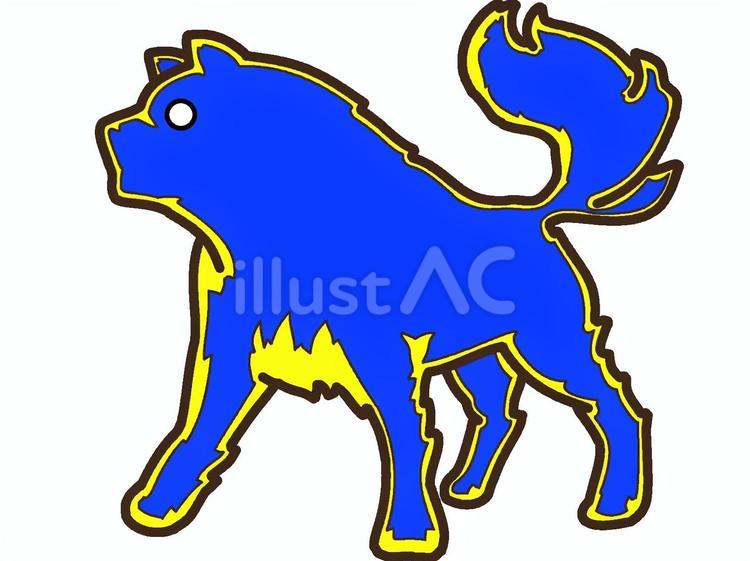 青色モチーフの犬型の魔物 犬,けもの,哺乳類のイラスト素材