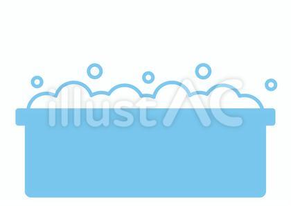 6_イラスト_浴槽・横長・泡