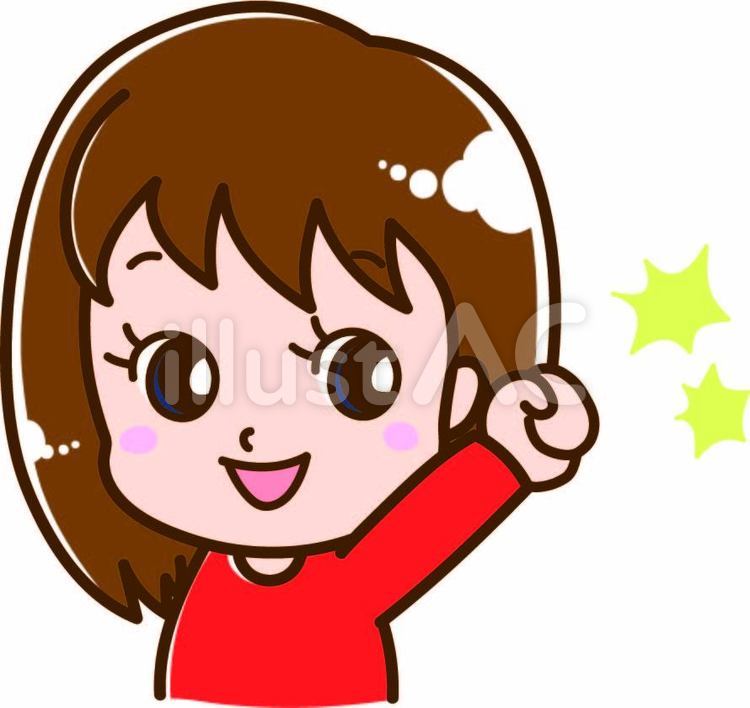 手を上げる女の子 女性,１人,人間のイラスト素材