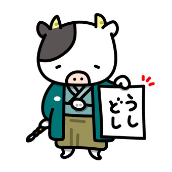 Illustration, a cow, penmanship, fine clothes, JPG, PNG and AI