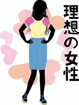 理想女性　 理想,女性,片思い,恋愛,幻想,シャツ,デニム,スカート,シルエットのイラスト素材