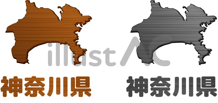 神奈川県　県　形　板　木目　鉄板 神奈川県,県,形のイラスト素材