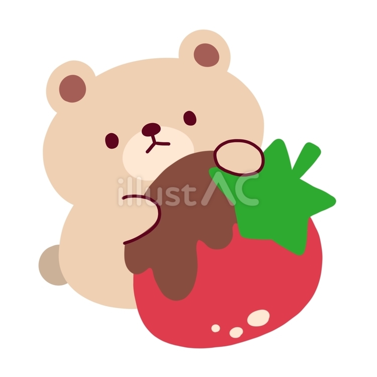 ◇ くま と いちごイラスト - No: 24650639｜無料イラスト・フリー素材