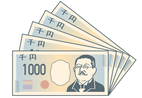 偉人の千円札:5枚(1) 偉人の千円札:5枚(1) お札,紙幣,お金,1000,千円札,千円,偉人,人物,北里,北里柴三郎のイラスト素材