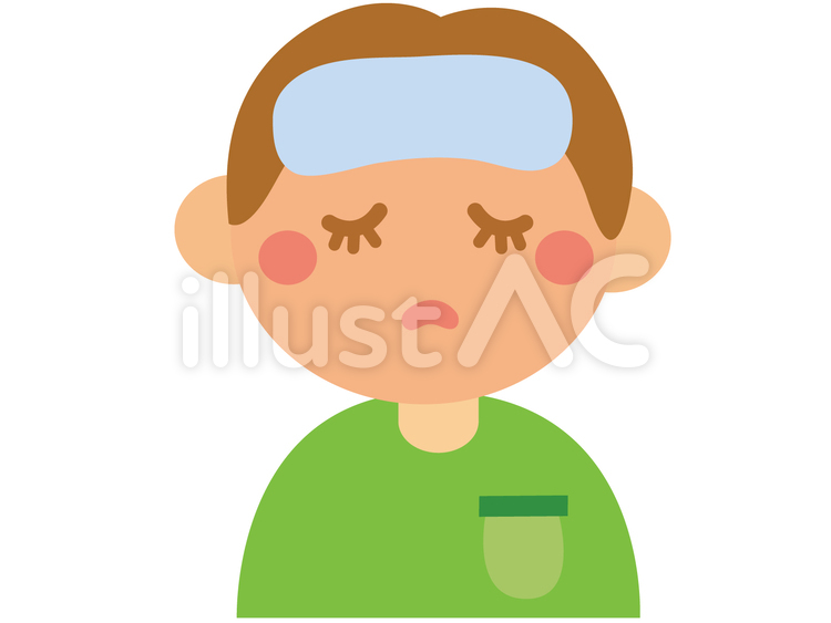 幼児 熱イラスト No 無料イラストなら イラストac