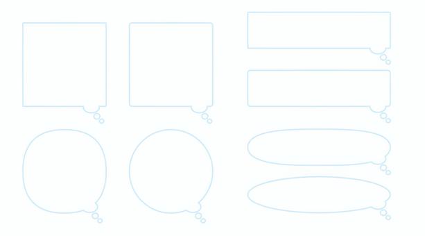 Illustration, speech balloon, a balloon, balloon, 
