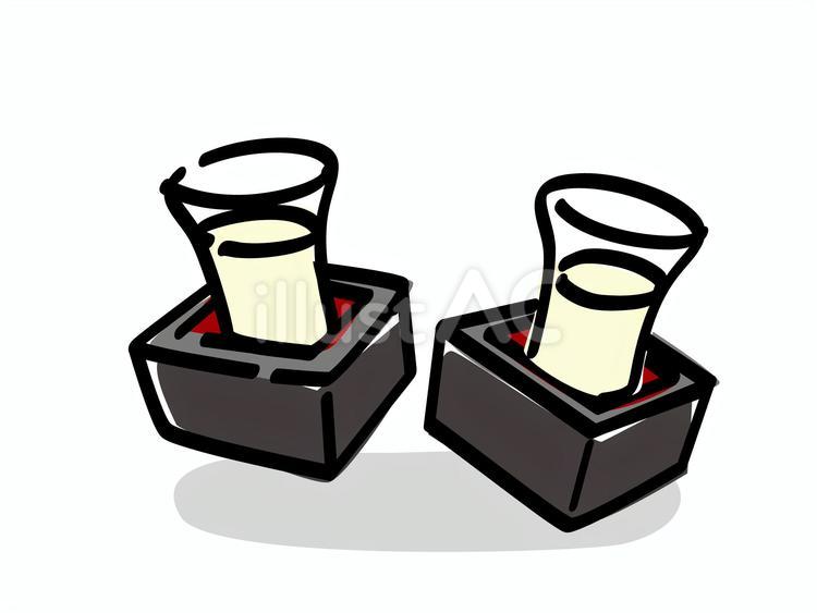 日本酒を升酒で乾杯_色ズレゆるい絵 日本酒,乾杯,升酒のイラスト素材
