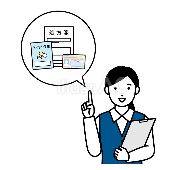 薬局の受付案内女性 薬局,受付,案内のイラスト素材