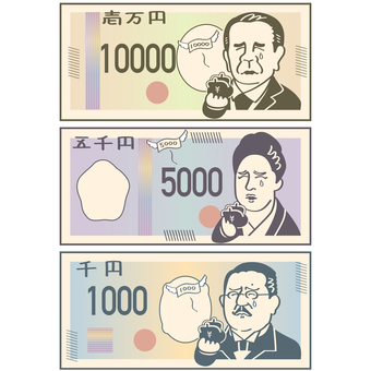 財布を持って悲しむ偉人のお札セット1 お札,紙幣,お金,10000,5000,1000,財布,サイフ,悲しい,悲しむのイラスト素材