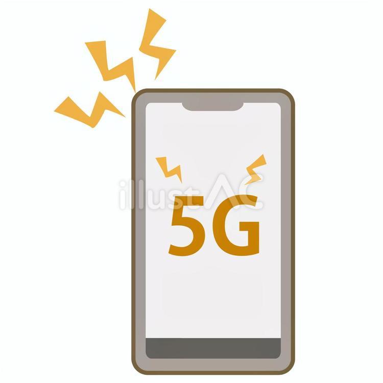 ５Gの電波を発しているスマホ スマートフォン,スマホ,５gのイラスト素材