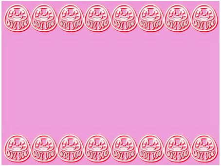 ダルマのフレ−ム　ネオン だるま,ダルマ,フレ−ム,ポストカード,メッセージカード,ネオン,赤,ピンク,かわいい,笑顔のイラスト素材