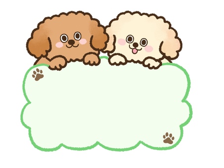 トイプードル フレーム 緑 トイプードル,犬,フレーム,ワンポイント,手描き,かわいい,メッセージカード,緑,肉球のイラスト素材