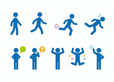 人型 人型 棒人間,楽しい,歩く,走る,転ぶ,考える,モヤモヤ,質問,不明,手を上げるのイラスト素材