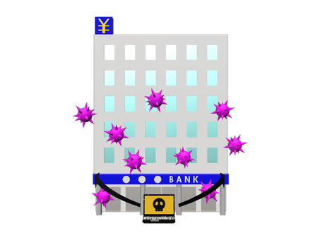 サイバー攻撃　銀行 サイバー攻撃,サイバーテロ,銀行,コンピューターウイルス,不正アクセス,ノートpc,ノートパソコン,ddos攻撃,マルウェア,ランサムウェアのイラスト素材