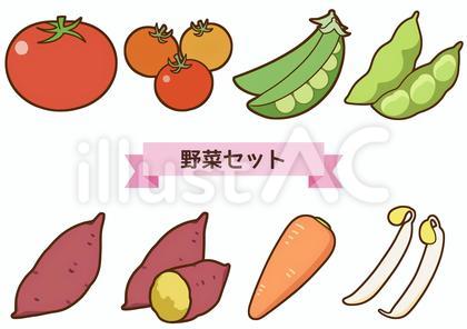 野菜セット3