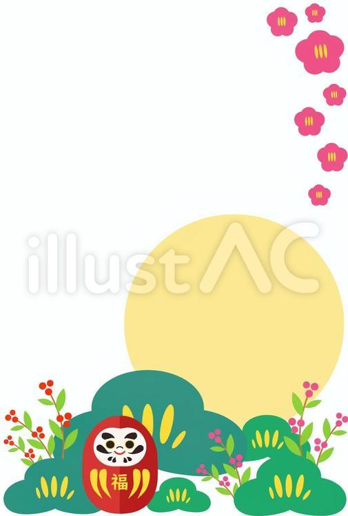 だるまと松の年賀状素材 だるま,年賀状,松のイラスト素材