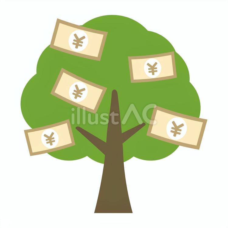 お金のなる木 お金,木,資産運用のイラスト素材