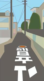 住宅地　 住宅地,町中,民家,路地,遠近,電柱,電線,空のイラスト素材
