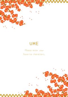 かわいい梅の花のフレームイラスト かわいい梅の花のフレームイラスト 梅,植物,花,フレーム,自然,和柄,ナチュラル,ほのぼの,ほんわか,シンプルのイラスト素材