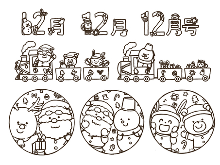 クリスマスに使えるセット(太線版) クリスマス,12月,文字,ロゴ,雪だるま,杖,リボン,オーナメント,ブーツ,ベルのイラスト素材