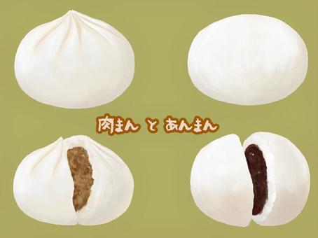 肉まんとあんまんのイラストセット 肉まん,あんまん,手描き,イラスト,素材,中華,食べ物,豚まん,こしあん,温かいのイラスト素材