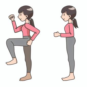 足踏み運動