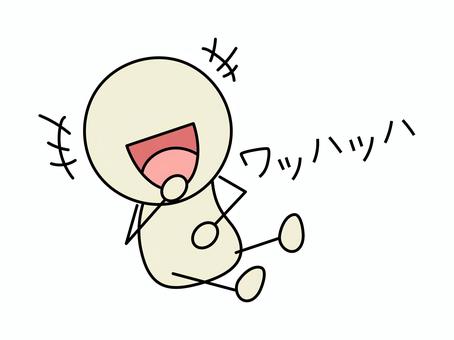 ワッハッハと爆笑する棒人間　白 棒人間,顔文字,絵文字,オノマトペ,文字,カタカナ,感情,表情,表現,喜怒哀楽のイラスト素材