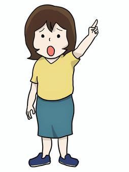 不満を述べる女性 女性,指さし,不満,文句,指摘,困る,訴え,全身のイラスト素材