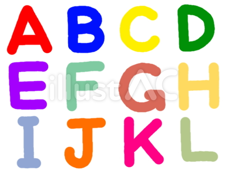 アルファベット　Ａ～Ｌ アルファベット,文字,英語のイラスト素材