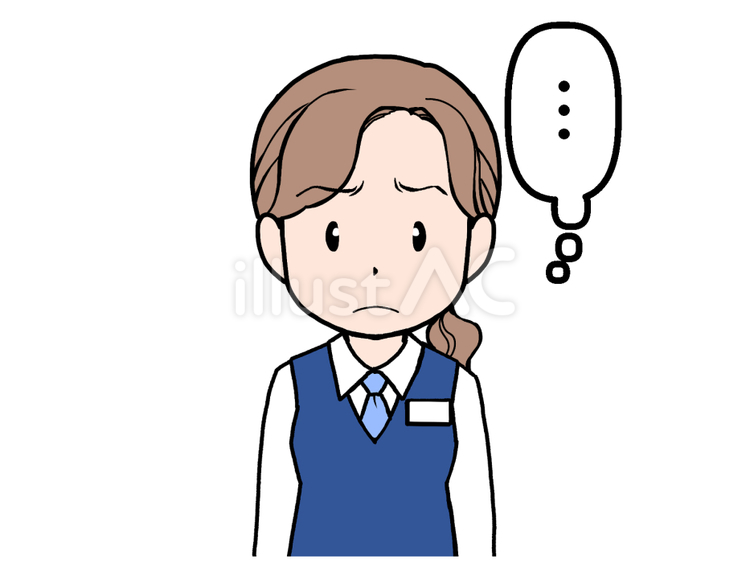黙り込む会社員女性イラスト - No: 24770951｜無料イラスト・フリー素材なら「イラストAC」
